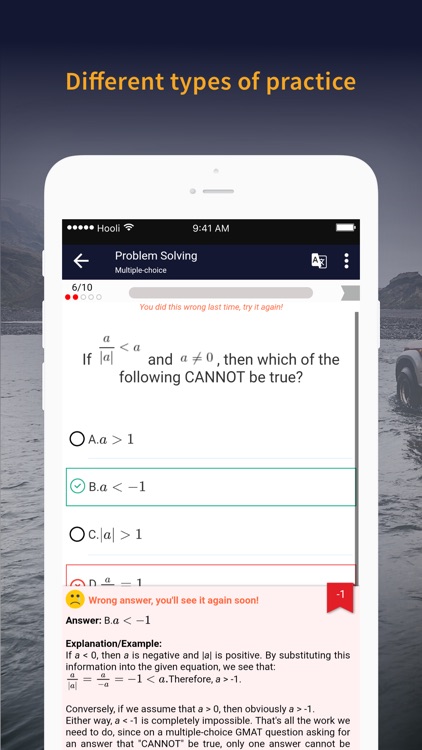 GMAT Practice test 2018