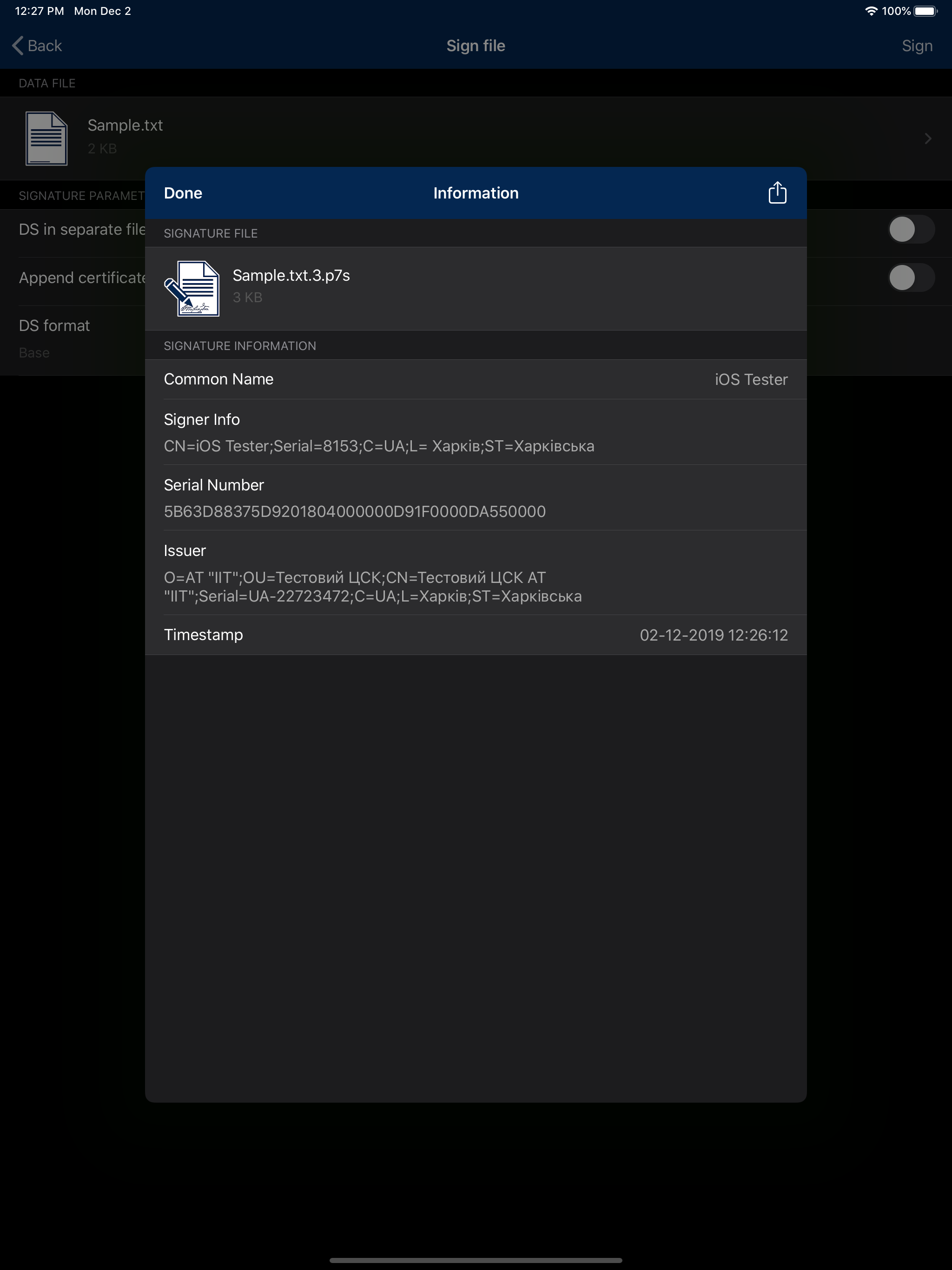 IIT CA EndUser screenshot 12