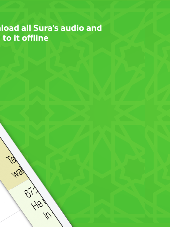 Quran kareem mp3-القران الكريم iPad screenshot 5 - Reference app