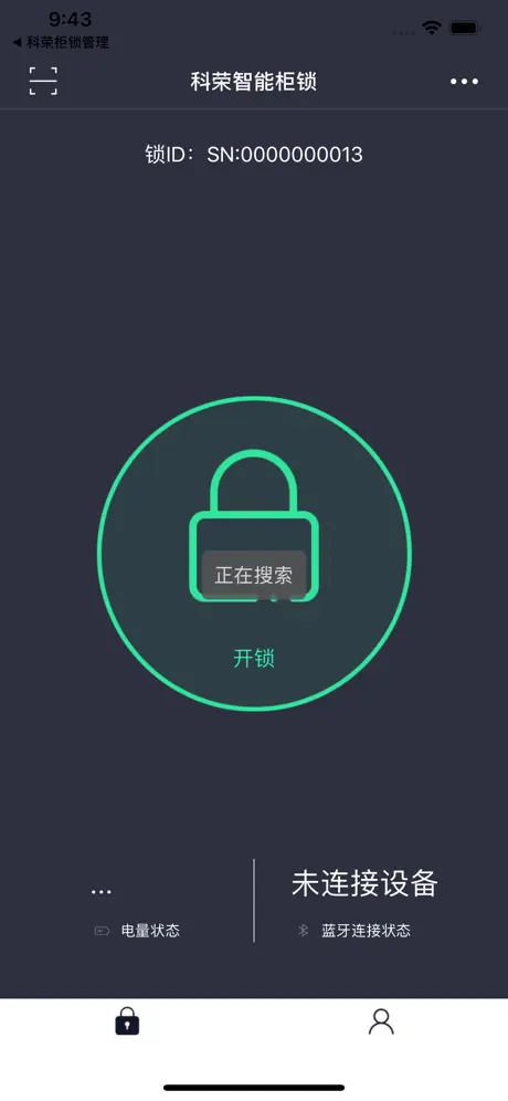 谐音梗背单词(初中英语)