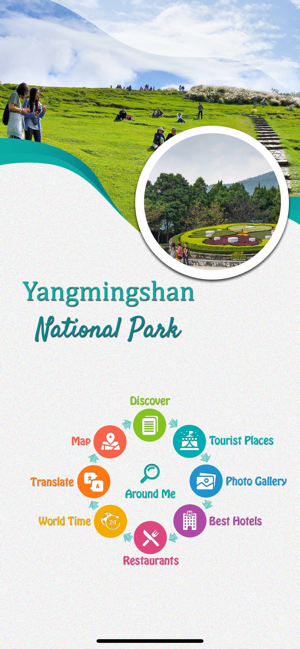 Yangmingshan National Park(圖2)-速報App