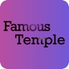 FamousTemple