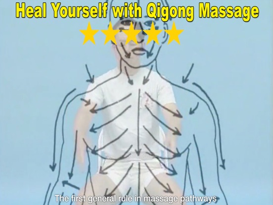 Qigong Massage: Self Massageのおすすめ画像5