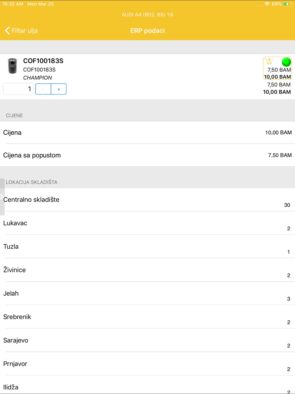 iPad screenshot