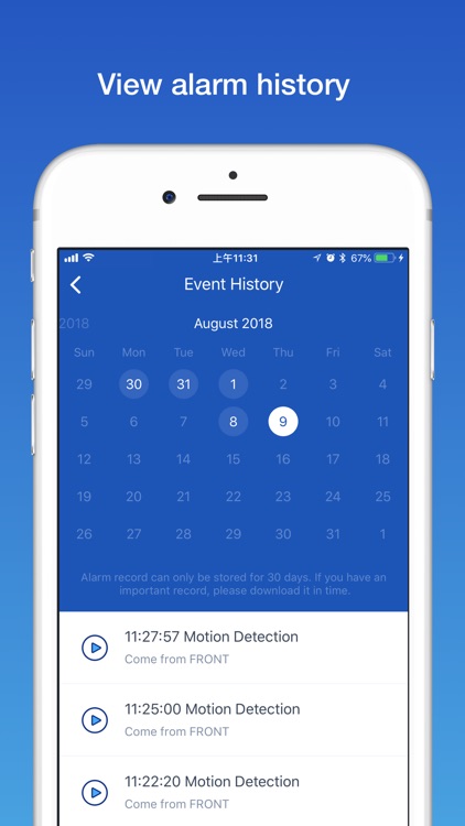 Stellar Cam screenshot-5