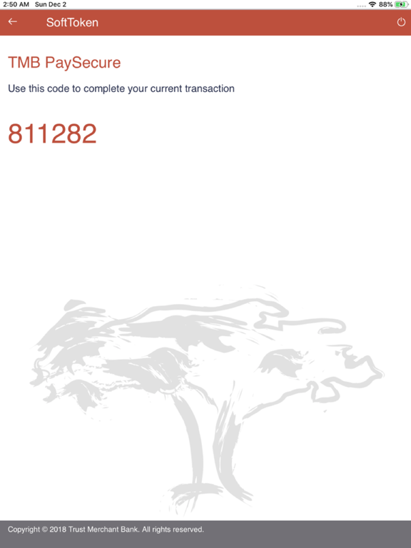 Screenshot #6 pour TMB PaySecure