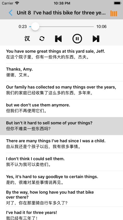 初中英语八年级上下册鲁教版 -五四学制 screenshot-4