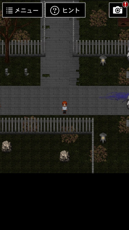 青鬼3 screenshot 3