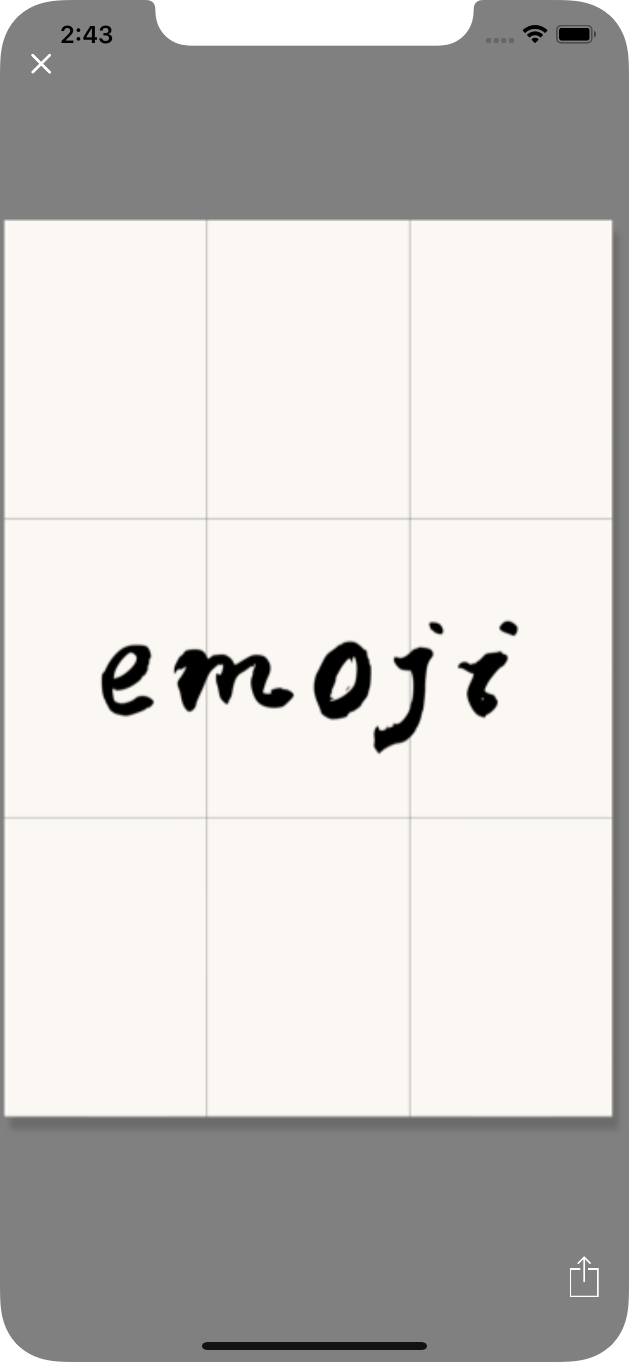 Word Notes - Message text PNG