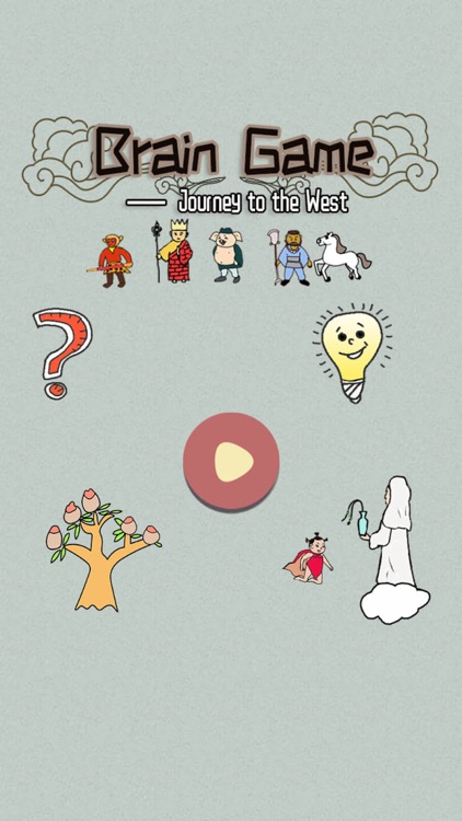 Brain Game-Journey to the West