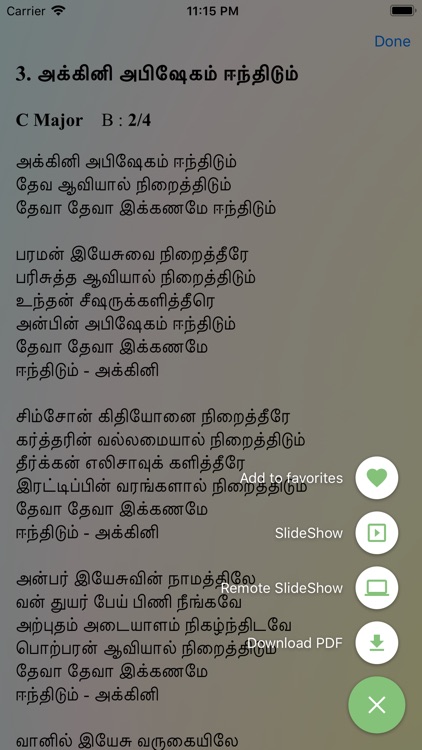 Christian Songbook - Tamil screenshot-3