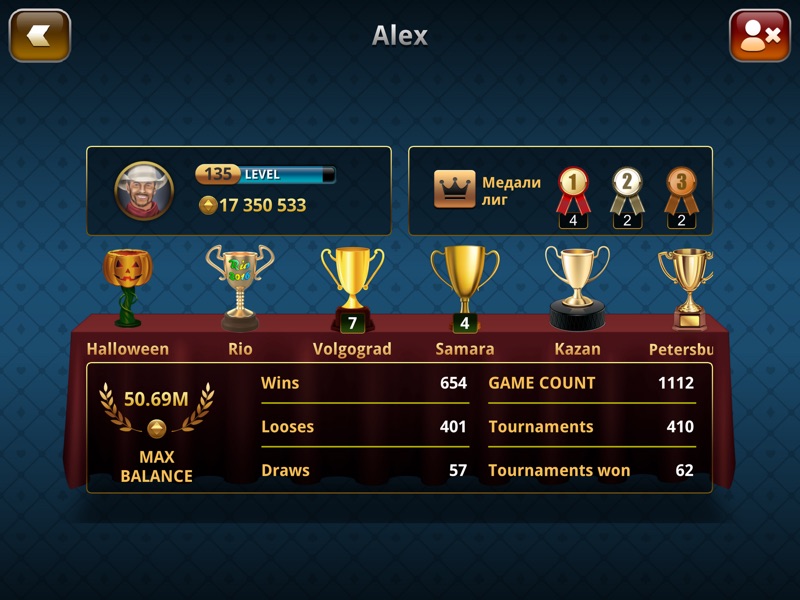 Durak Championship online screenshot 10
