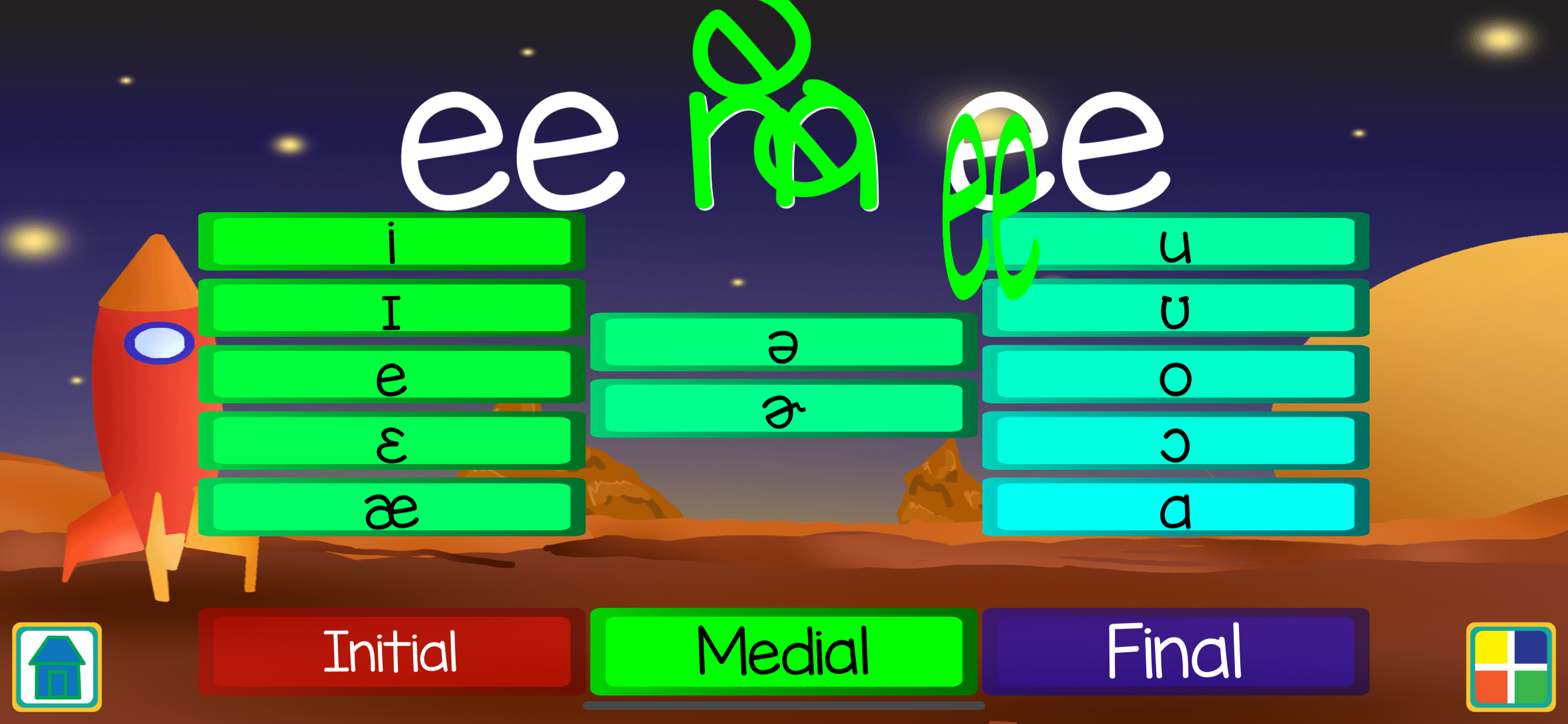 Diado Syllables screenshot 4