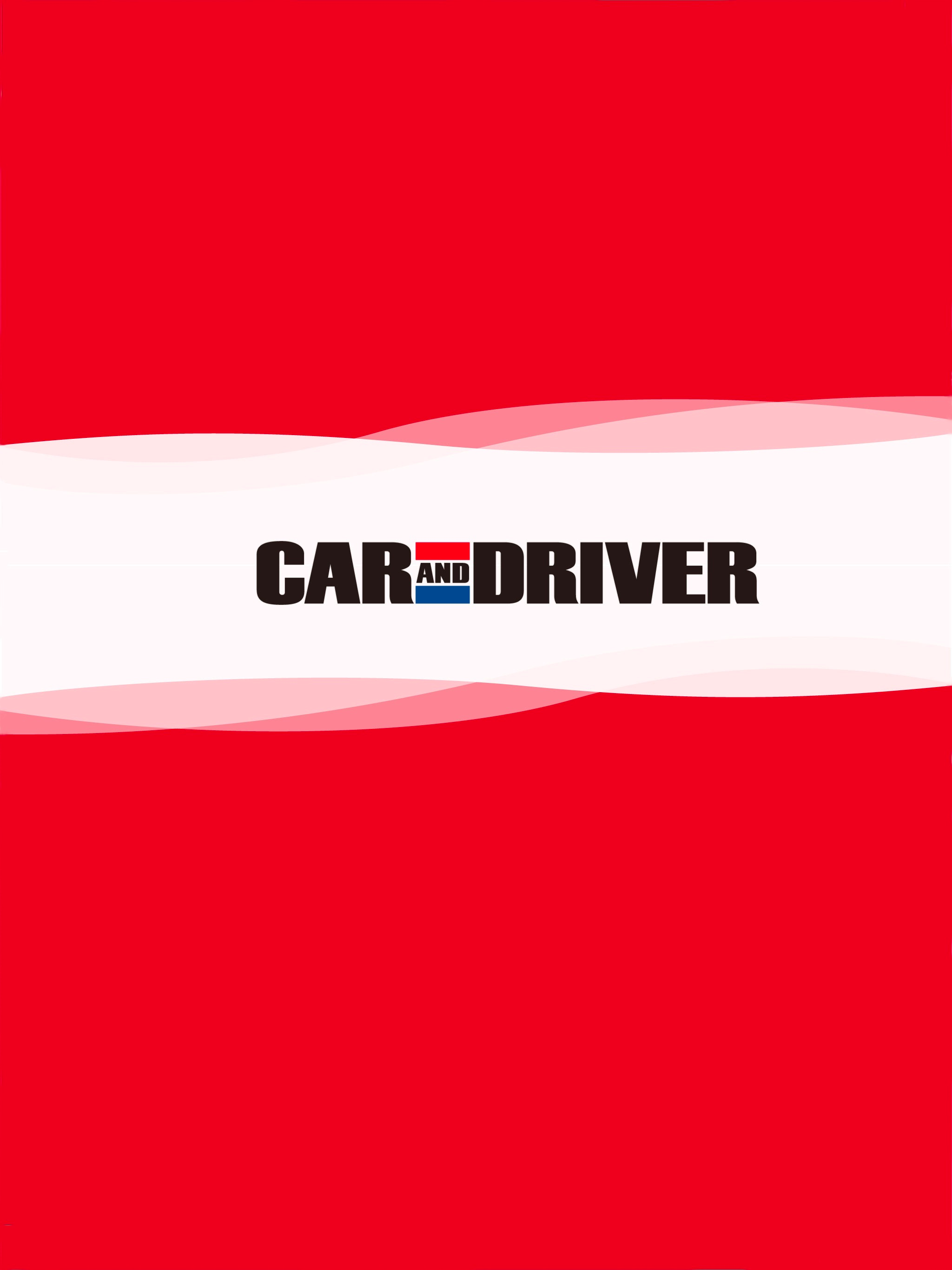 Road Cover Eye1Pro screenshot 4
