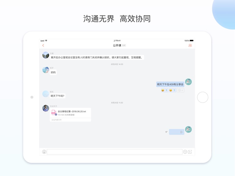Nudge+ HD  --  Smart working