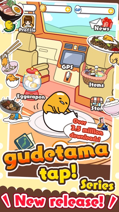 gudetama tap! screenshot 2