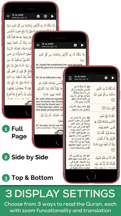 Quran Club Screenshot