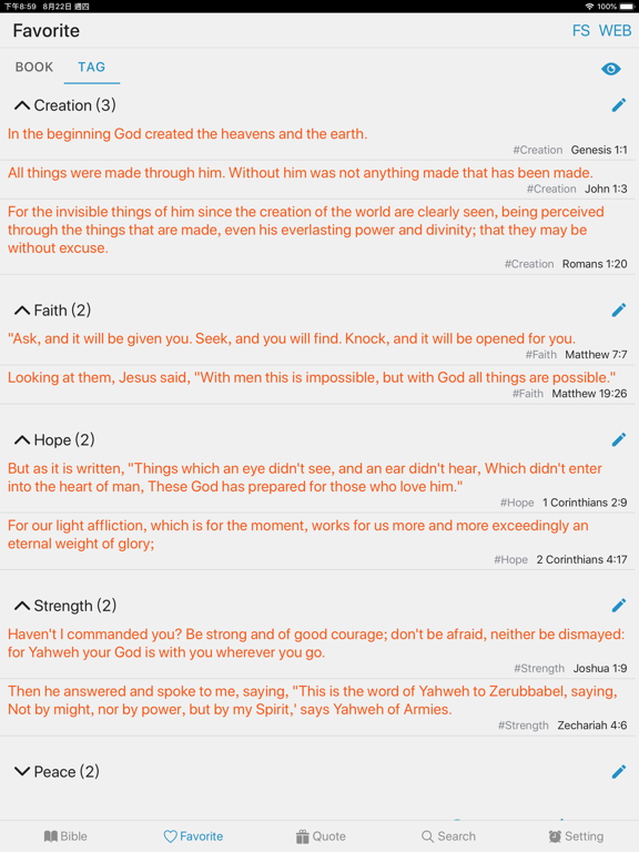 Holy Bible Easy Read iPad screenshot 3 - Utilities app