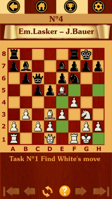 Шахматы: Сыграй как Ласкер! screenshot 3
