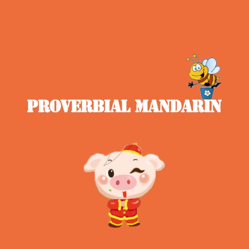 Learn Proverbial Mandarin