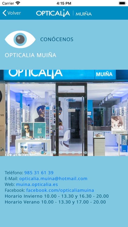 Opticalia Muiña screenshot-6