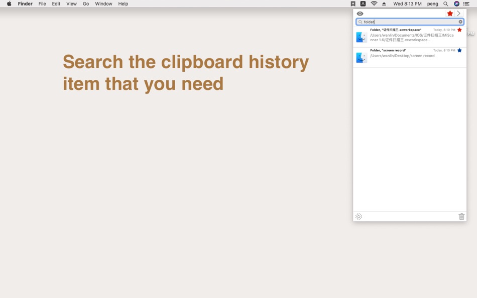 #2. Copy+-Manage clipboard history (macOS) 게시자: 万林 彭