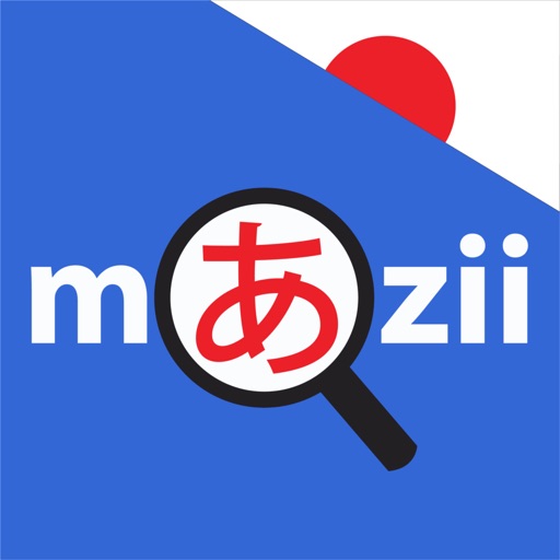 Mazii - Japanese Dictionary icon