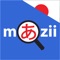 Mazii is best japanese english dictionary for japanese learner