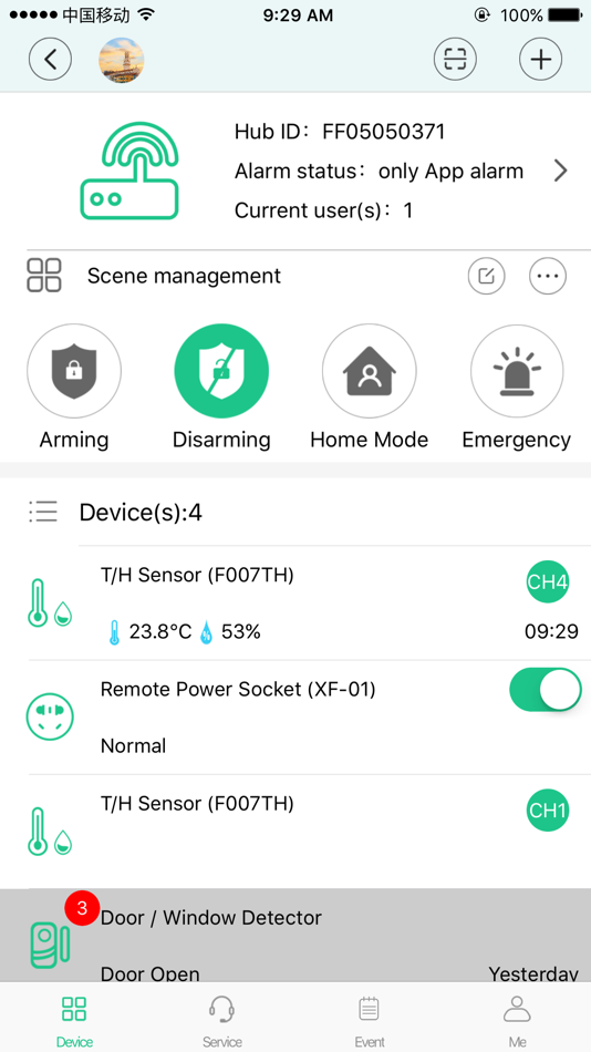 #1. Smart Host (iOS) 由: juanjuan li