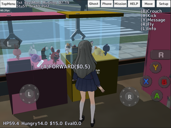 School Girls Simulator screenshot 2