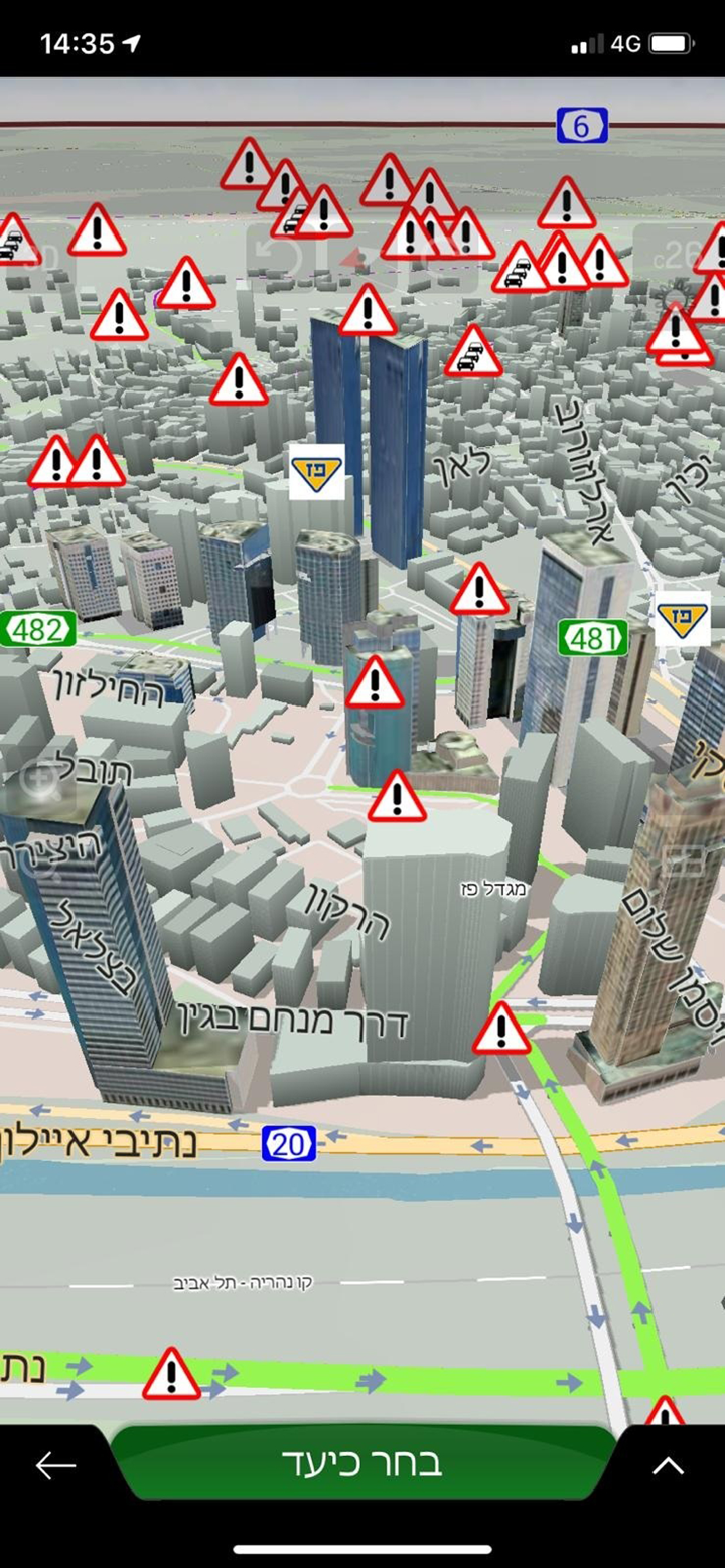 Israel - iGO primo Nextgen screenshot 3