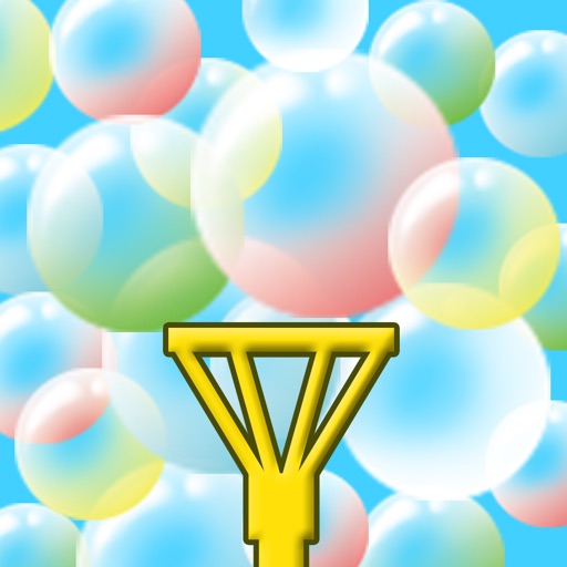 しゃぼんポコポコ