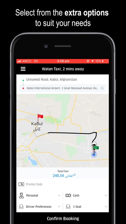 Watan Taxi - وطن ټکسي