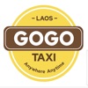 GOGO Lao Taxi