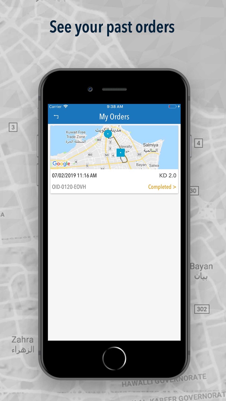 iPhone screenshot