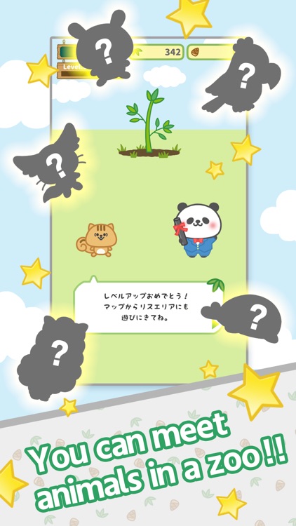Panda No.1 screenshot-4