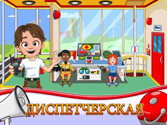 Скачать игру My Town : Fire station Rescue