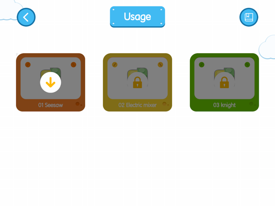 Screenshot #6 pour ONEBOT Mini