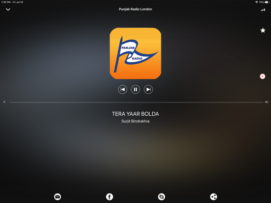 Screenshot #6 pour All Punjabi Radios HD