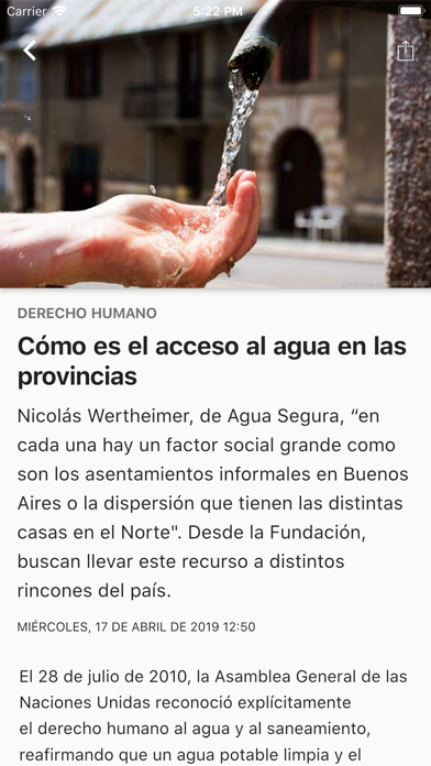 El Auditor Screenshot