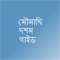 PickAPair Bengali - English pour PC