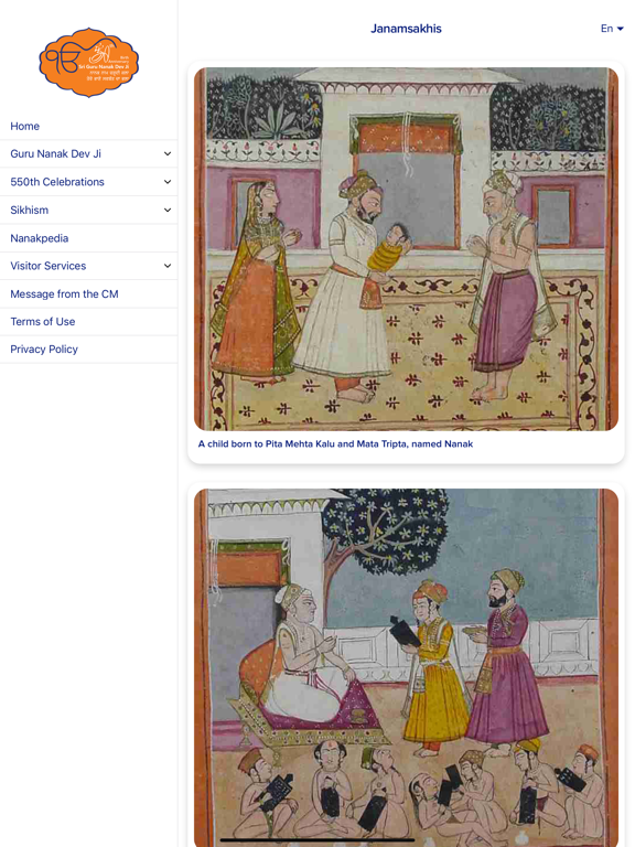 Guru Nanak 550 iPad screenshot