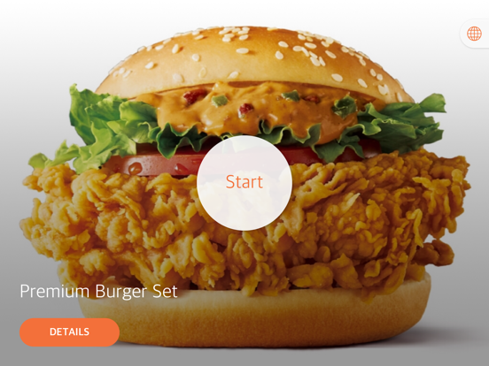 Screenshot #4 pour Eats365 SelfServ