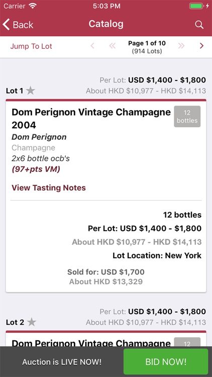 Acker Wines screenshot-3