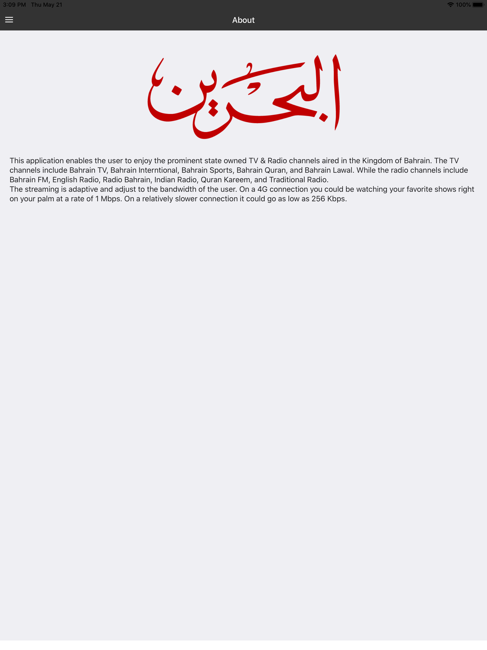Bahrain Channels