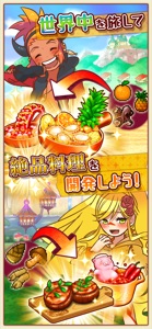 大繁盛！ まんぷくマルシェ3 screenshot #4 for iPhone