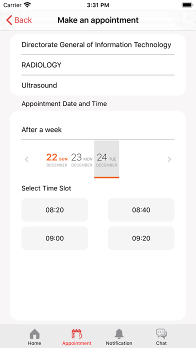 Shifa - Oman screenshot 4