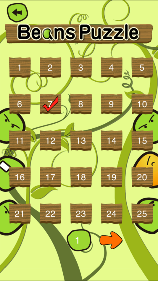 #3. BeansPuzzle (iOS) 由: CARTA MARKETING FIRM Inc.