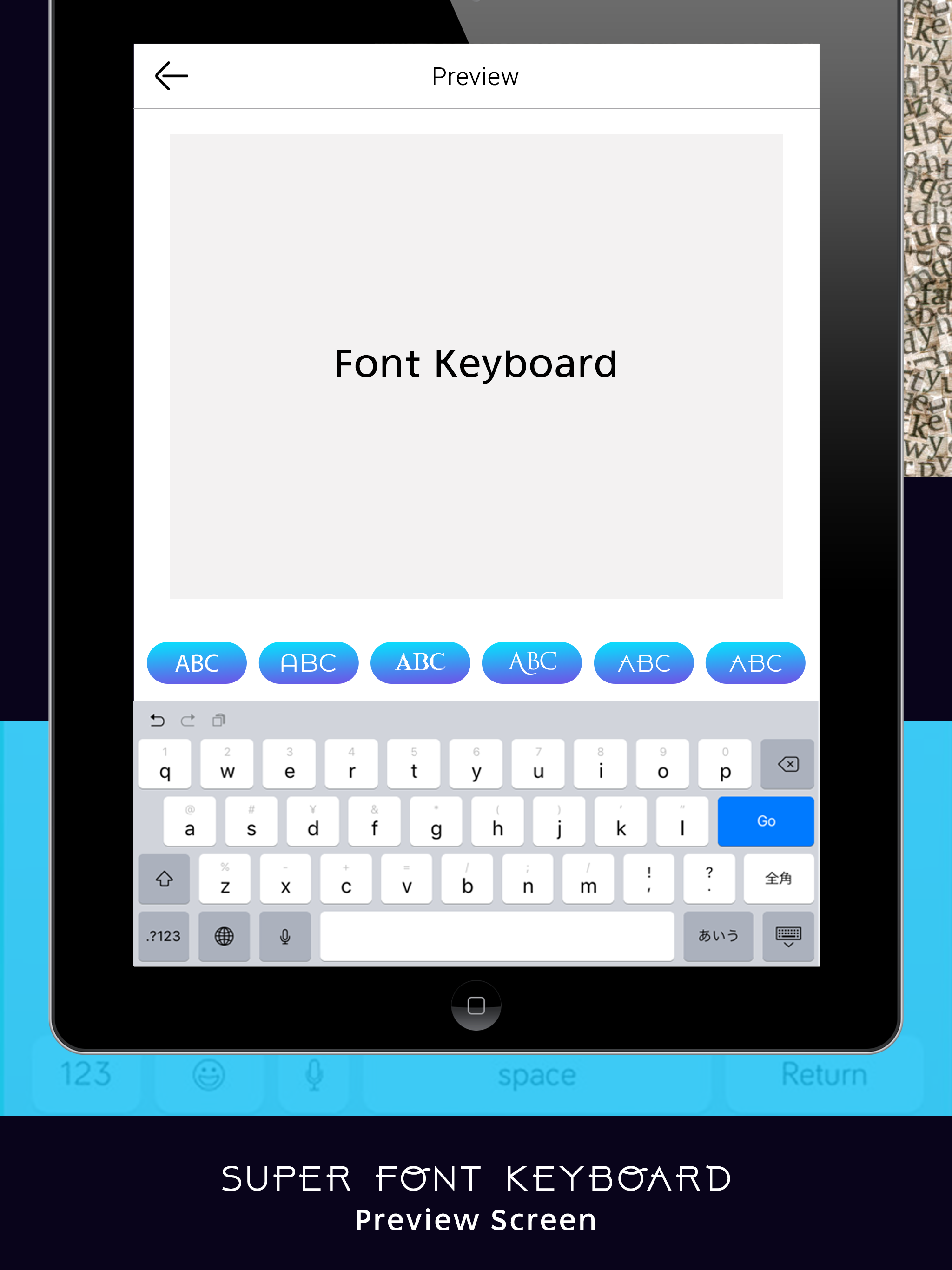 Fancy Font Keyboard