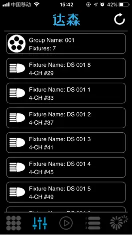 Game screenshot artnetpro hack